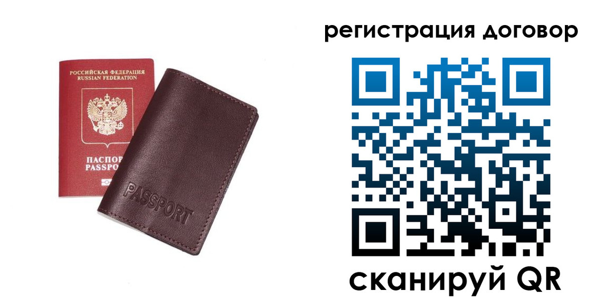 найти адрес прописки в Звенигово